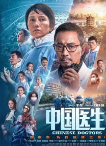 日日人人